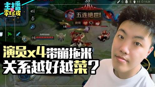 吃瓜电影游戏,娱乐盛宴中的跨界狂欢