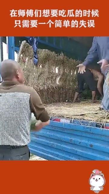 老师吃瓜的视频,揭秘校园生活趣味瞬间