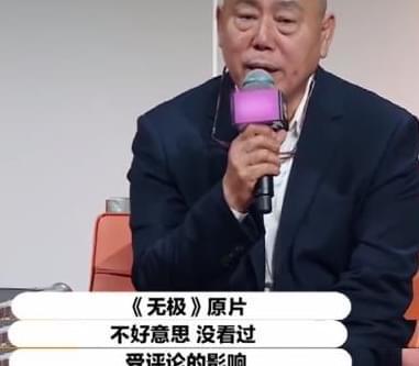 陈凯歌吃瓜表情,揭秘娱乐圈幕后风云