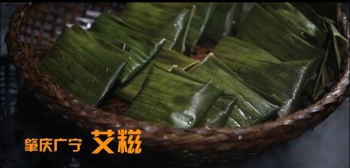 佣兵吃瓜吃粽子视频全集