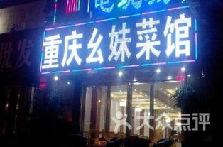 郑州国贸吃瓜,一场热闹非凡的“吃瓜”盛宴