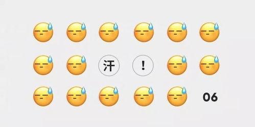 可以加微信吃瓜吗